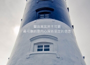 开云下载-当中亚狼撕咬潘帕斯雄鹰，2026世界杯E组，乌兹别克斯坦的惊世冷门与福登的孤星闪耀