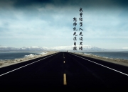开云体育登录-2026世界杯B组惊世之战，丹麦战车碾压东瀛武士，格列兹曼独舞点亮北美之夜