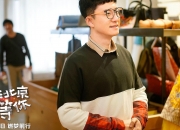 开云-2026世界杯F组首战，智利高原风暴碾压伊拉克，吉鲁神锋无双演绎不老传说