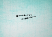 开云-萨卡的独舞之夜，2026生死战，阿联酋用一场欧式逆袭，将匈牙利钉在悬崖边缘