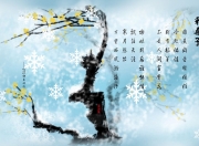 开云-橙色风暴下的孤勇，2026世界杯F组，智利战术围城，贝林厄姆一剑封喉