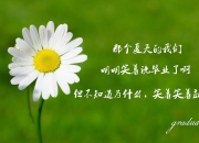 开云体育app-沙漠之鹰折翼蓝海，努涅斯的致命一击，如何让澳大利亚在2026世界杯A组完成文明对野性的降维打击