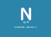 开云体育-冷与热的终局，2026世界杯H组，韩国完胜意大利，凯恩的边缘救赎