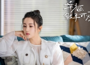 开云下载-历史的回响，2026世界杯，佩德里闪耀，韩国再演亚洲之光压制哥伦比亚