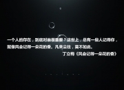 开云体育在线-强者之巅，摩洛哥攻守风暴掀翻加拿大，卢卡库点亮世界杯头名之争