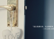 开云下载-铁血蓝白，卢卡库的致命一击，2026世界杯E组，乌拉圭逆转加拿大的生死簿