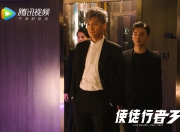 开云体育登录-构思（多角度）