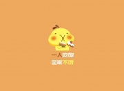 开云APP-莱茵河畔的冰与火，萨内执笔，瑞士在绝杀中改写F组命运