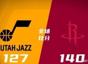 开云下载-关于火箭轻取深圳队，麦科勒姆扛起全队的信息