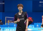 开云体育-日本队横扫泰国队，陈雨菲统治全场