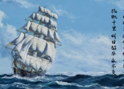 开云体育在线-焦点与风暴，若日尼奥的艺术与瑞典的雷霆一击