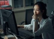 开云-跨界巅峰，突尼斯足球奇迹与拉亚篮球传奇的双重奏