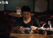 开云APP-友谊赛幕布，意甲舞台中心，阿坎吉从边缘到焦点的跨越