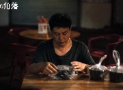 开云APP-友谊赛幕布，意甲舞台中心，阿坎吉从边缘到焦点的跨越