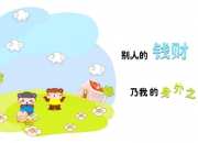 开云体育入口-时空裂缝，当南非队轻取巴萨，当卡瓦哈尔在NBA接管总决赛