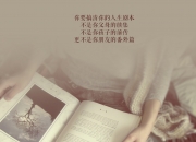 开云体育APP下载-跨界双城记，当塞维利亚晋级美国，格列兹曼接管西决—论王者之路的孤注一掷