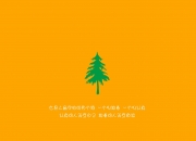 开云体育平台APP-双线狂飙，F1新赛季揭幕战与深圳队的激情碰撞