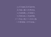 开云APP-一人成军，杜兰特化身攻防转换核心，吉林队如何全面压制快船