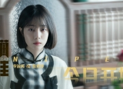 开云sport-褪羽重生的利刃，于北境王座上刻下新名