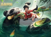 开云平台-利拉德时间，冷血杀手是如何在最后一分钟拆解鹈鹕防线的？