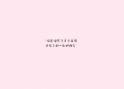 开云下载-跨界巅峰对决，佛罗伦萨在美加墨世界杯焦点战中力克拜仁，谱写争冠传奇