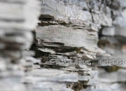 开云平台-尼罗河畔的绿茵法老，布鲁诺在巴萨与埃及文明对垒中加冕