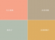 开云体育-当组织化炮火遇见个体星光，迪巴拉的钥匙与马赛的锁