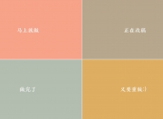 开云体育-当组织化炮火遇见个体星光，迪巴拉的钥匙与马赛的锁