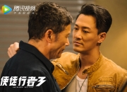 开云体育官网-闪电狂飙，防线噩梦，当哈兰德在蒙特卡洛掀起金色风暴