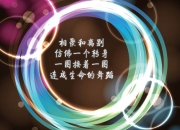 开云体育-双面神迹，当压哨绝杀遇上得分狂潮，篮球之神的两副面孔