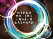 开云体育-双面神迹，当压哨绝杀遇上得分狂潮，篮球之神的两副面孔