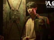 开云体育官网-独行侠的胜利交响曲，布克化身关键先生，稳稳拿下快船