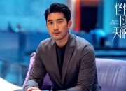 开云体育平台APP-旧王退场，新王未至，篮网与莫兰特联手颠覆联盟秩序