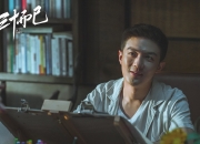 开云APP-跨越时空的图腾，当拉齐奥的蓝鹰与喀麦隆雄狮在生死线上共舞，巴雷拉写下唯一的答案