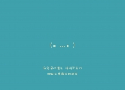 开云体育app-2026世界杯F组，智利闪电突袭，内马尔致命一击书写经典