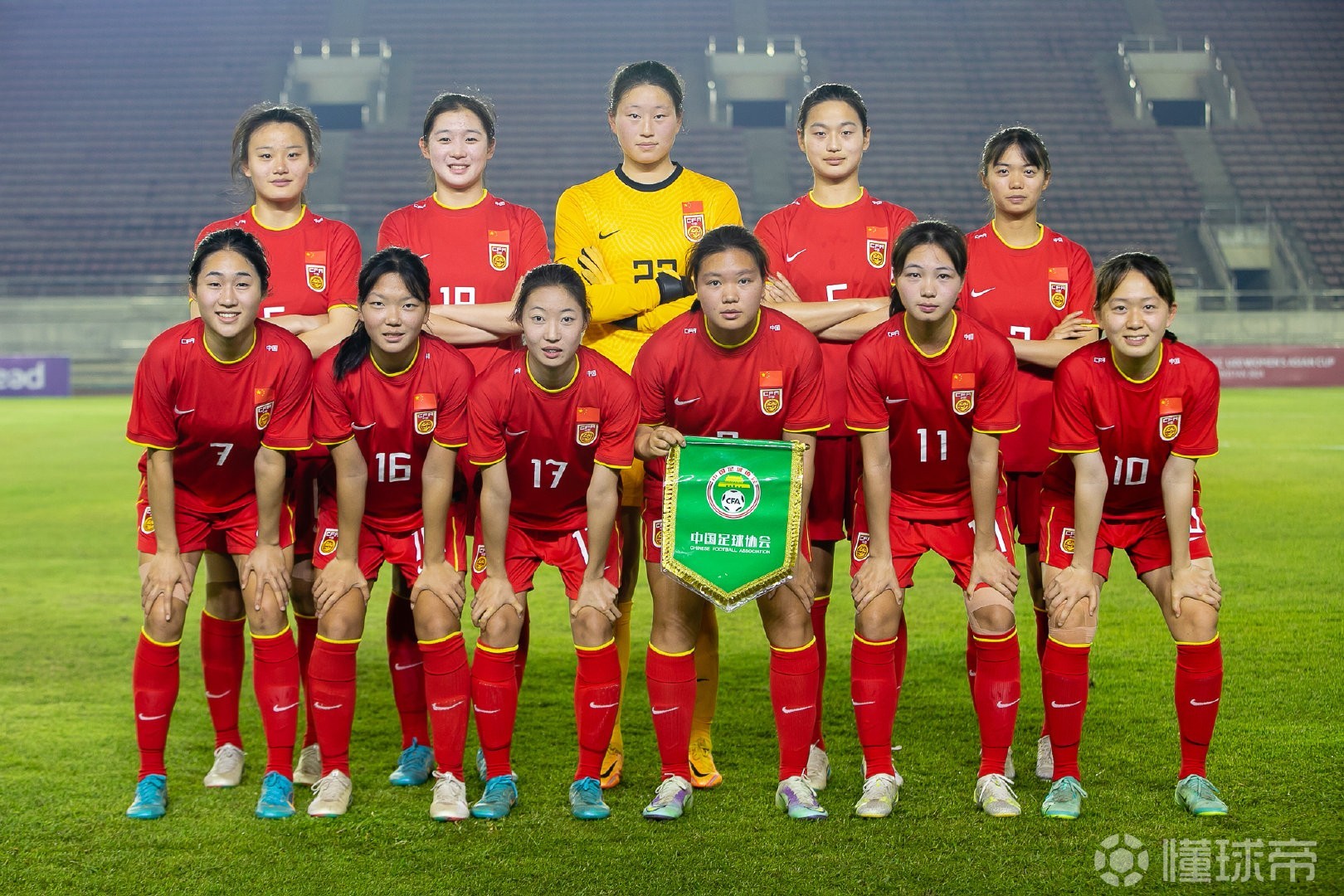 关于中国女足全队备战力求夺冠，精神高度集中的信息