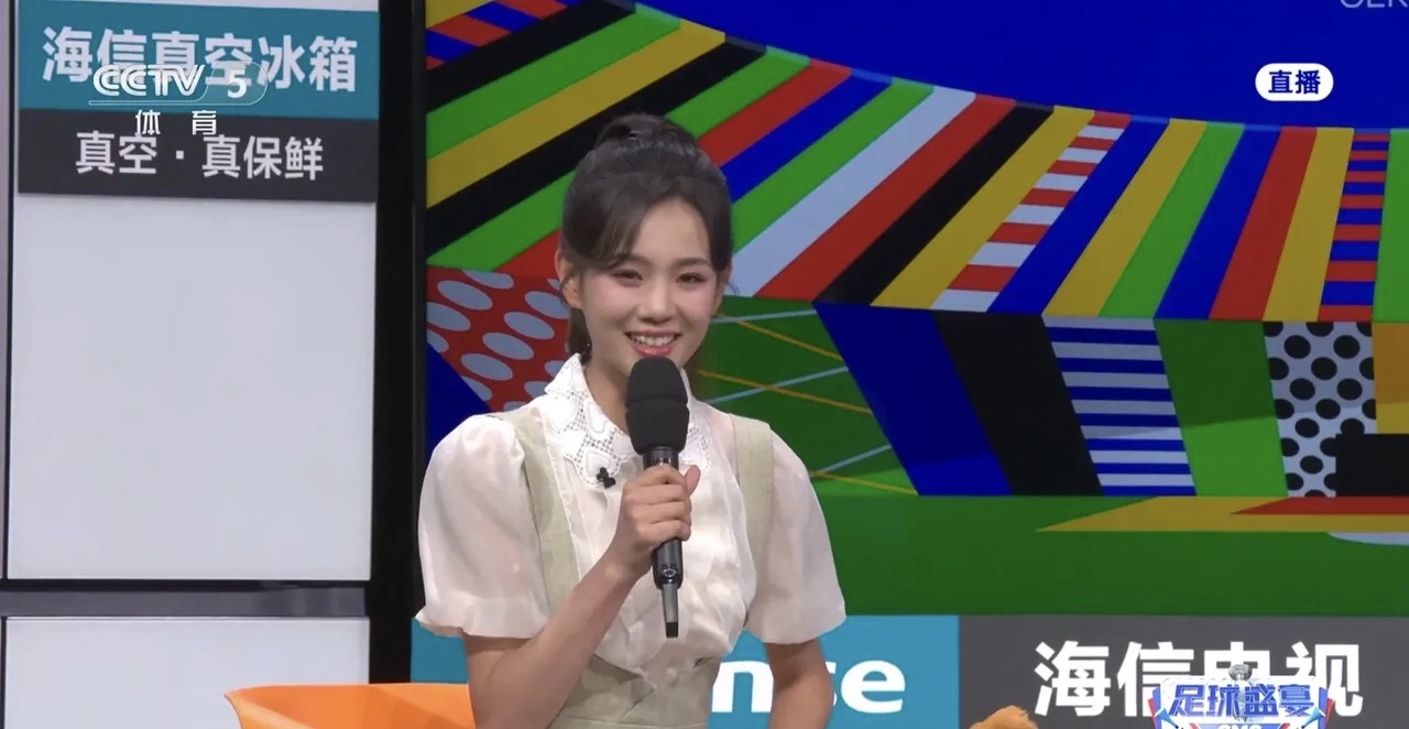 精彩战绩令球迷狂热，热衷收看直播的简单介绍