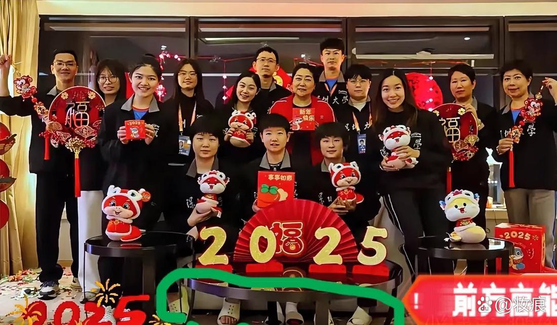 大名单球员们集体祝福球迷新年快乐的简单介绍
