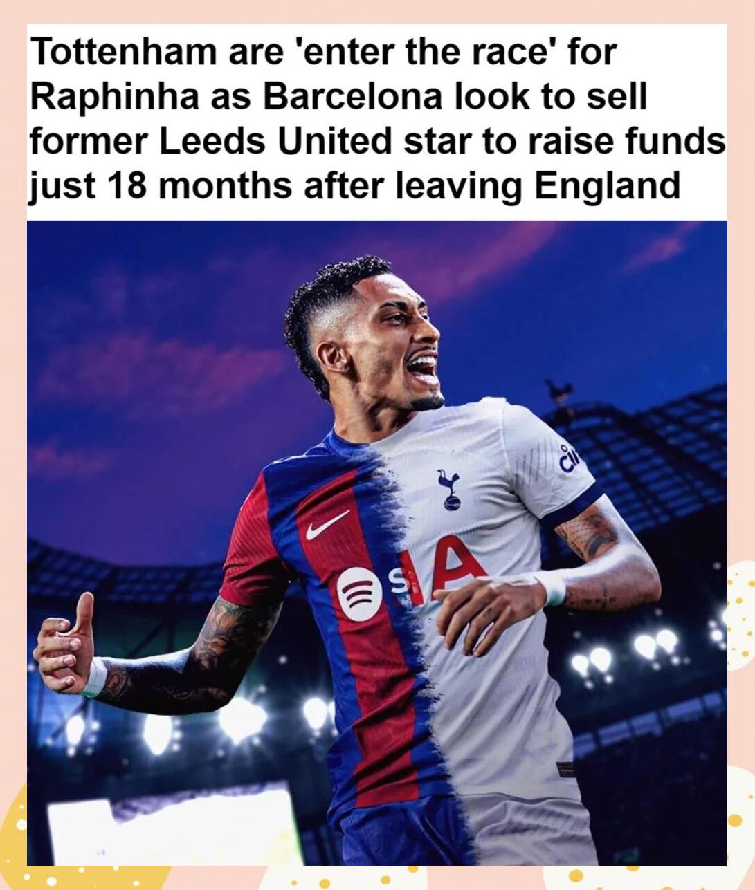 热刺中场伤停加剧，冲击前四路途险阻的简单介绍