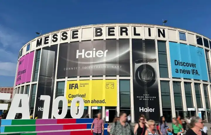 全球瞩目！TI国际邀请赛赛事即将收官的简单介绍