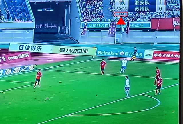 篮球官方公布最新积分榜，悬念再起