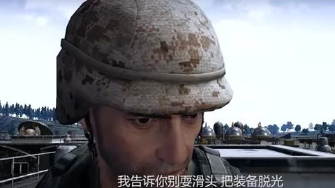 包含绝地求生赛后采访曝光，内幕引发热议的词条