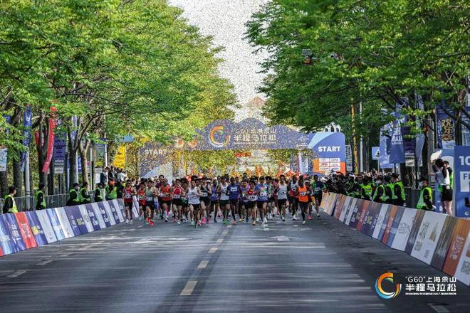 门前演员亮相比赛现场,引发一片尖叫 门前演员亮相比赛现场,引发一片尖叫