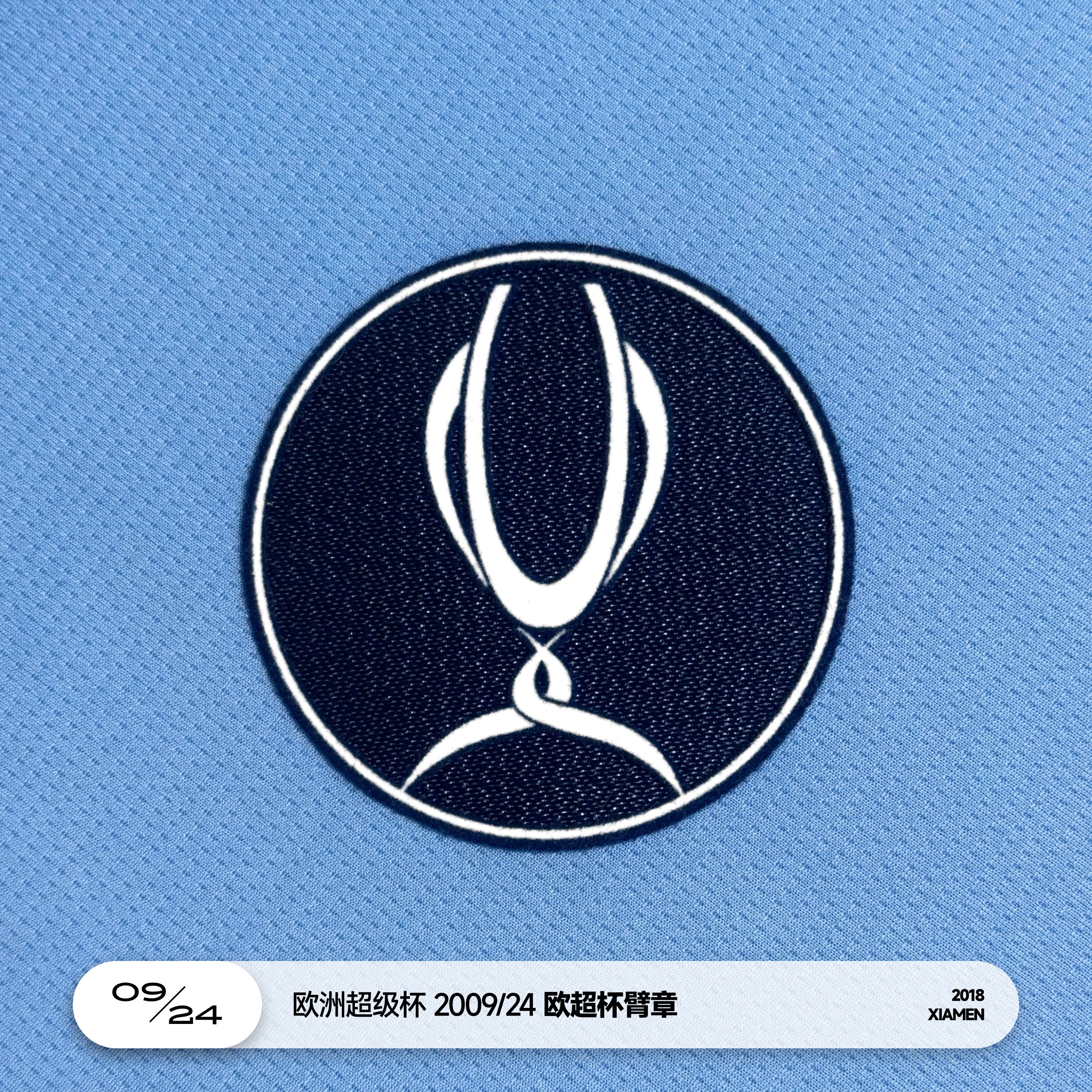 塞维利亚连胜，稳居联赛前列