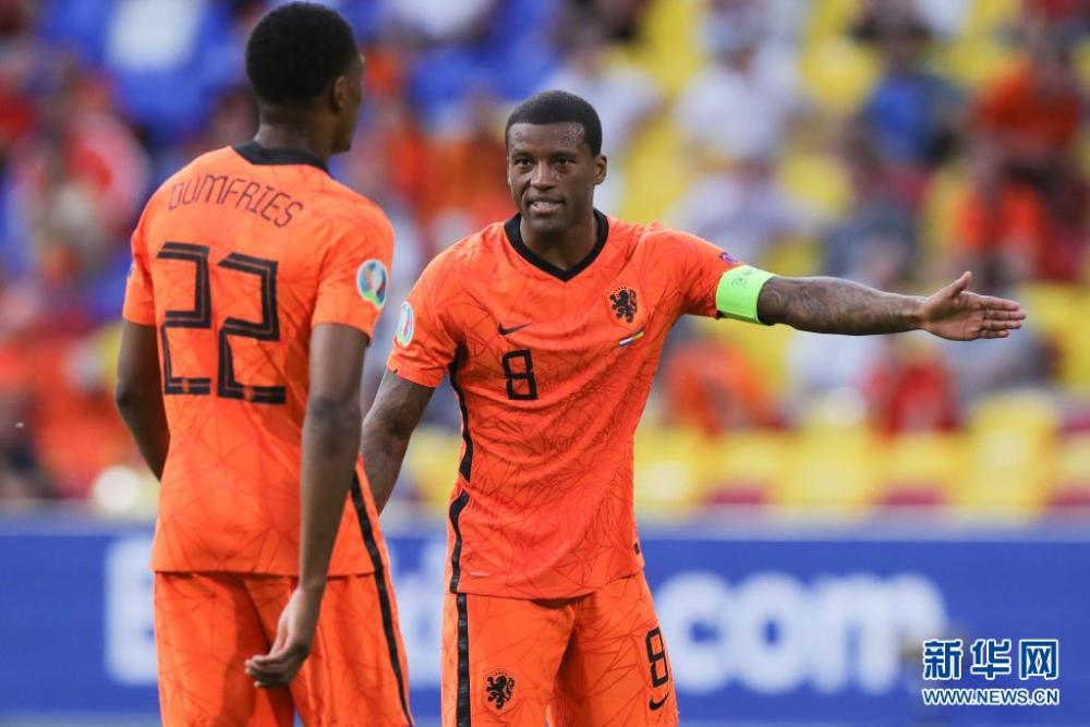 荷兰横扫乌克兰,梅西带队取胜 荷兰横扫乌克兰,梅西带队取胜