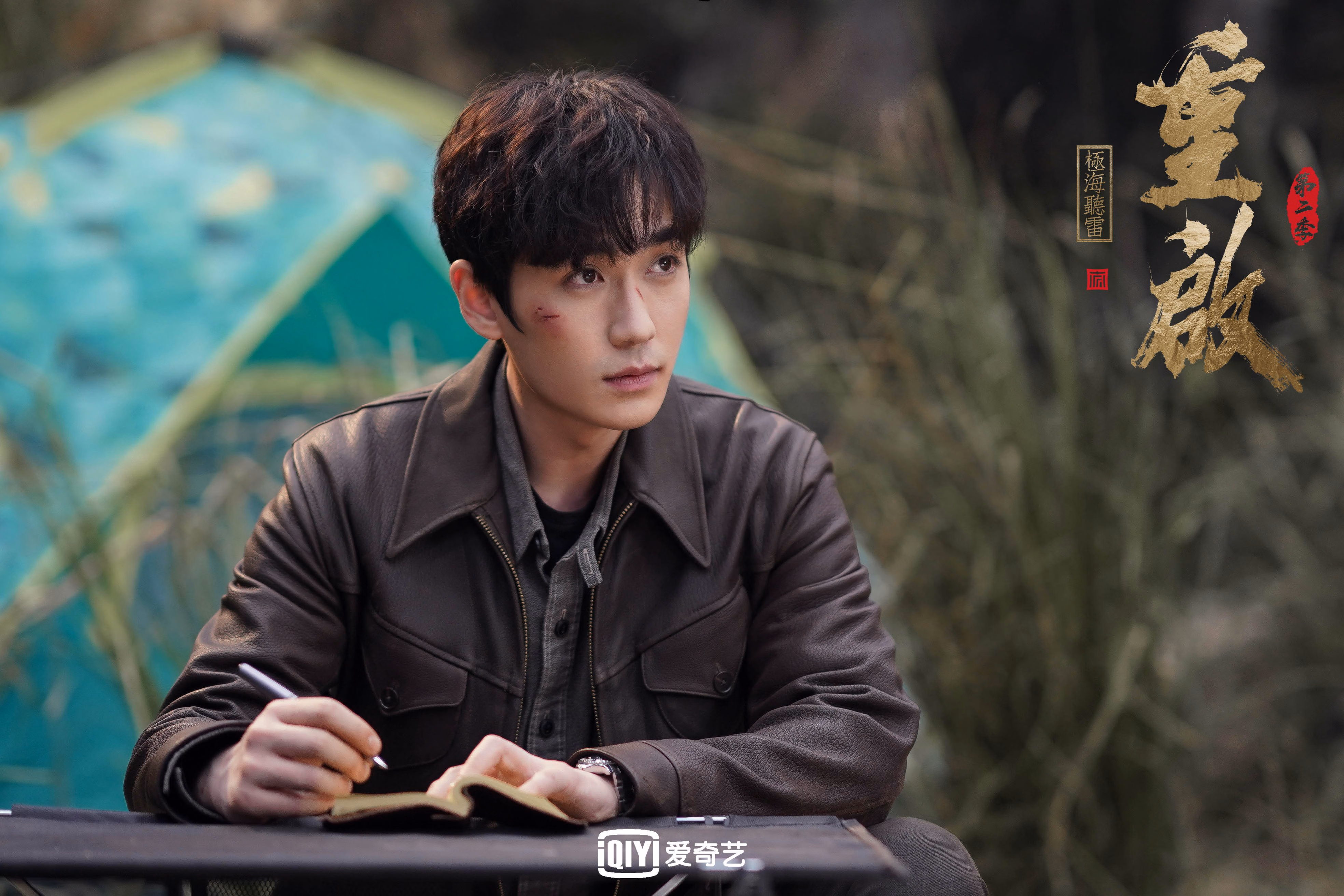 孤胆寒刃劈开密布云层,年度焦点之战,乔治一投定江山