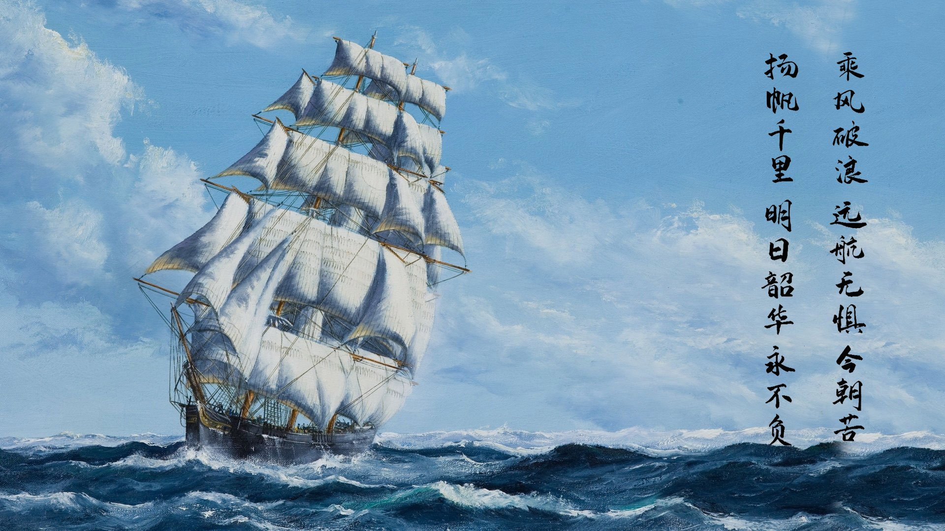 焦点与风暴，若日尼奥的艺术与瑞典的雷霆一击