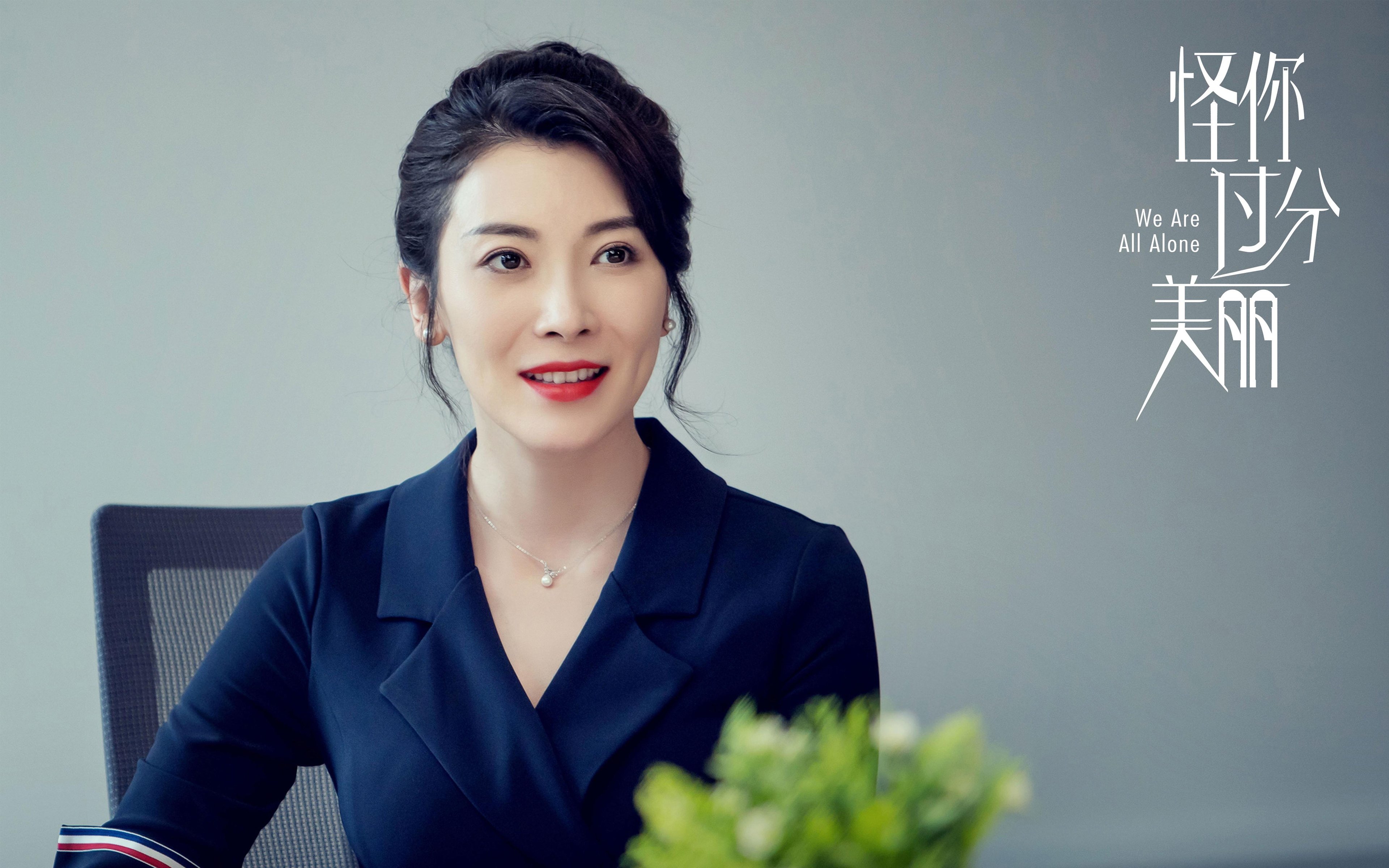 最后一舞与封神一击,2026世界杯之夜,39岁C罗任意球绝杀比利时