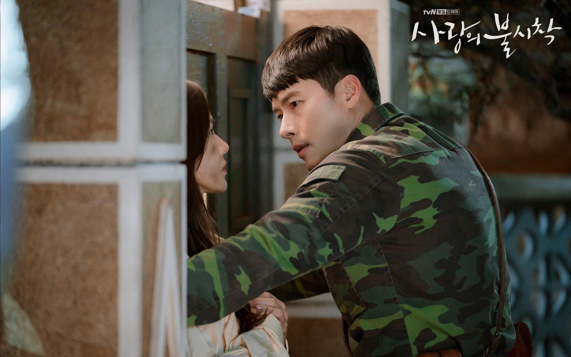 虚拟剧本，当厄瓜多尔在奥斯陆完成晋级，楚阿梅尼接管了美加墨的雨夜