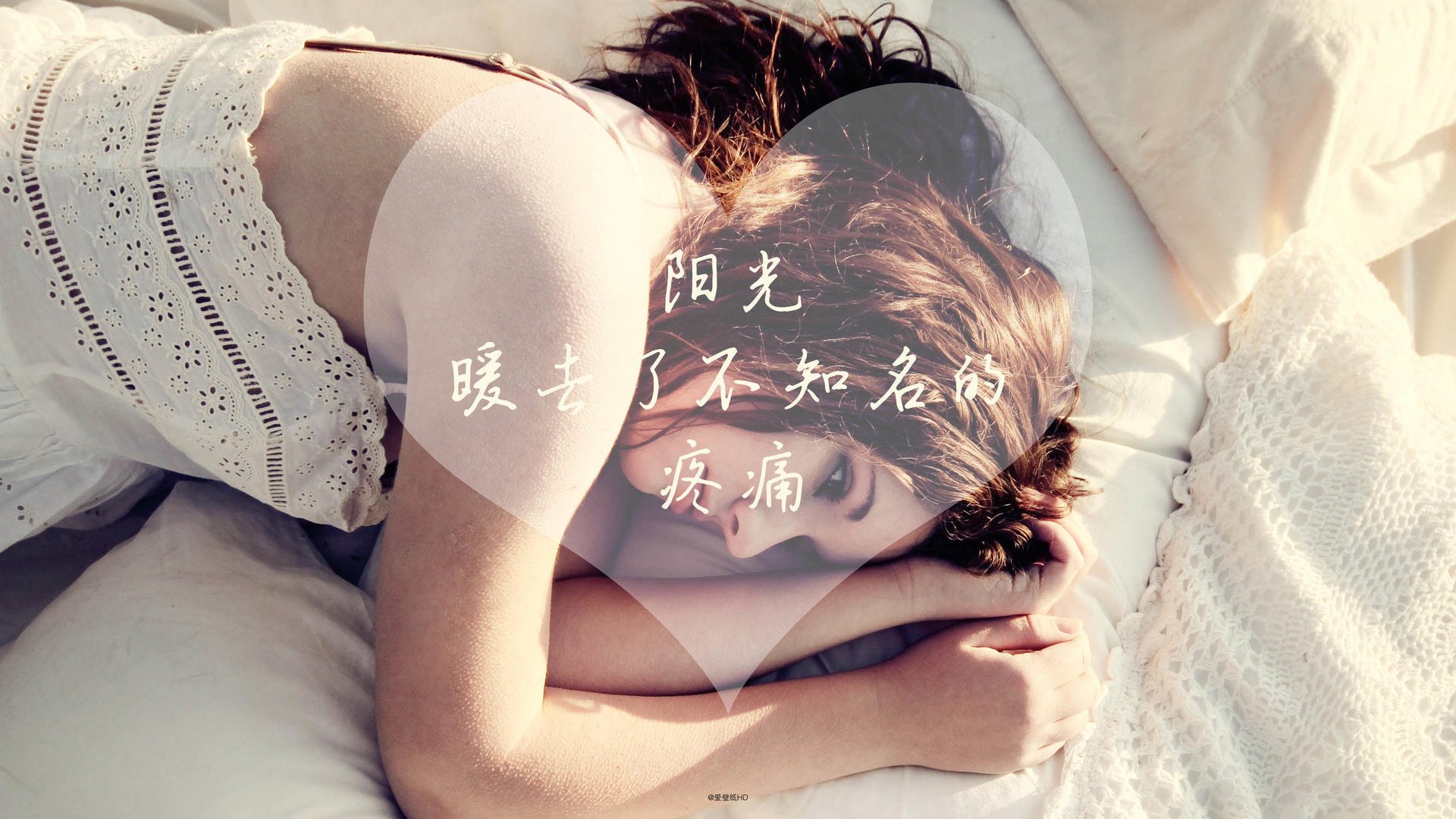 雷恩神迹夜，劳塔罗攻防两端统治，见证摩纳哥王朝的崩溃式垮塌